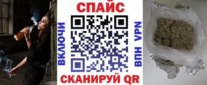 Купить где  Балтийск  Бутират жидкий экстази 