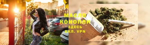 круглые Корсаков