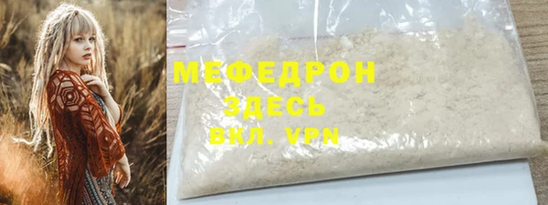 apvp Костерёво