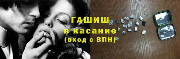 круглые Корсаков