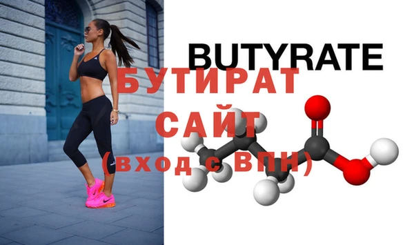 apvp Костерёво