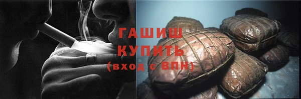 круглые Корсаков