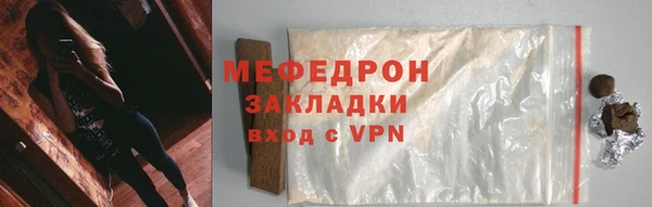 apvp Костерёво