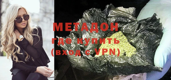 apvp Костерёво