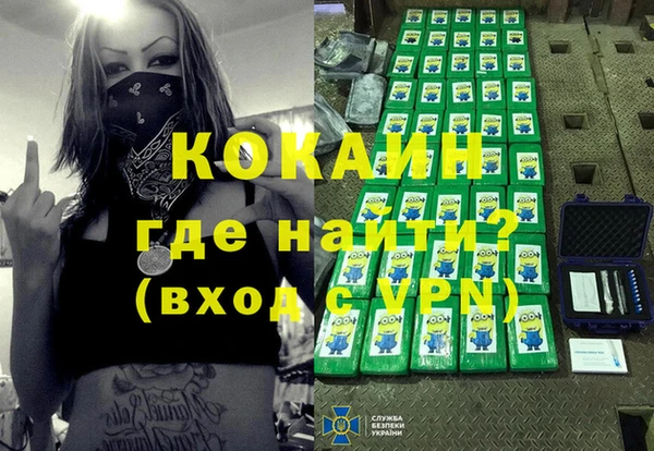 apvp Костерёво
