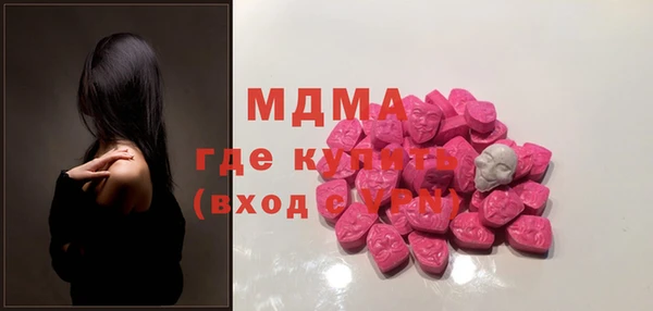 круглые Корсаков