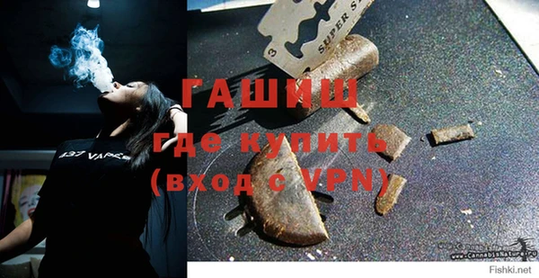 альфа пвп Коряжма