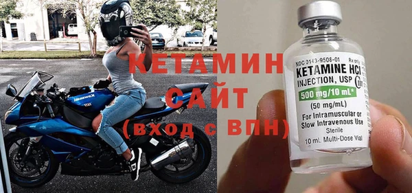 круглые Корсаков