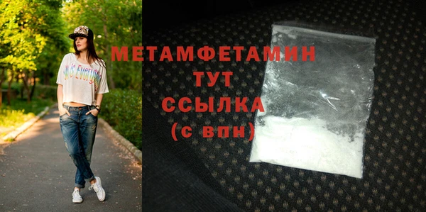 круглые Корсаков