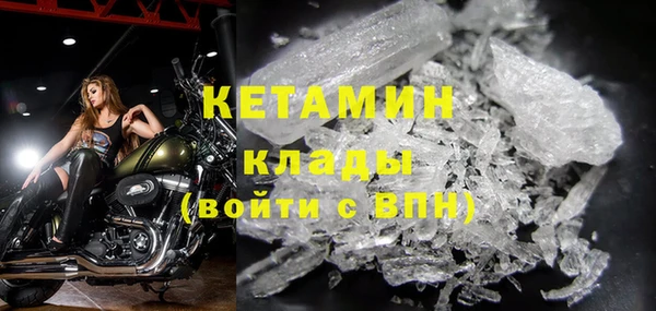 apvp Костерёво