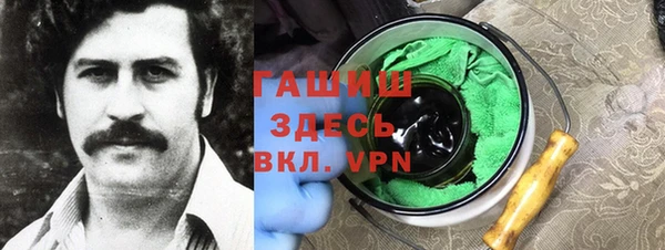 круглые Корсаков