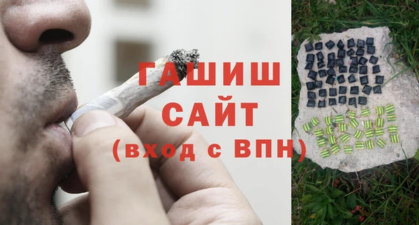 apvp Костерёво