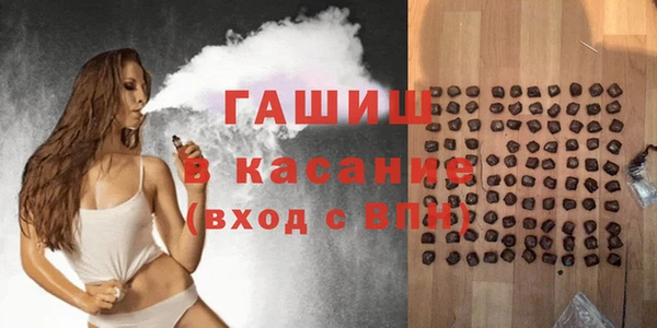 круглые Корсаков