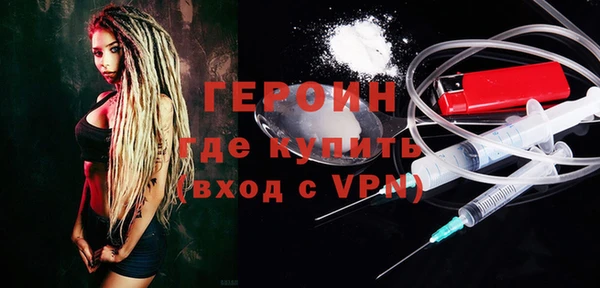альфа пвп Коряжма