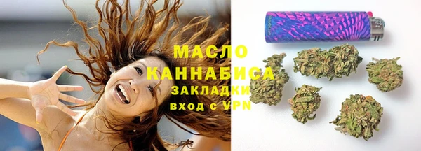 apvp Костерёво