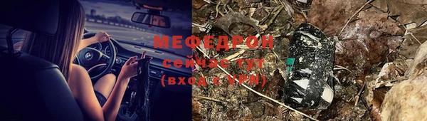 apvp Костерёво