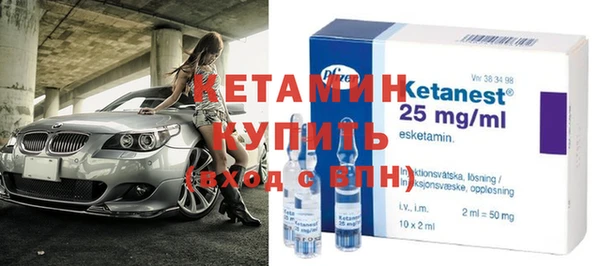 альфа пвп Коряжма