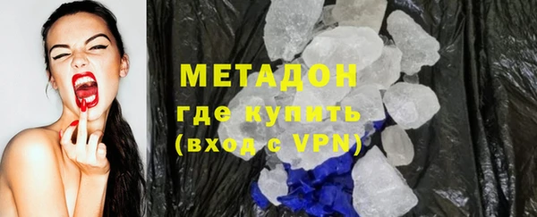 круглые Корсаков