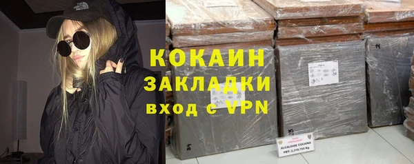 apvp Костерёво