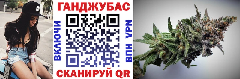 Бошки Шишки AK-47  Купить  Балтийск 